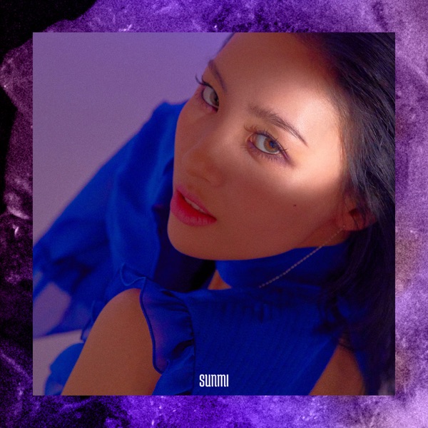 Heroine - Single album cover