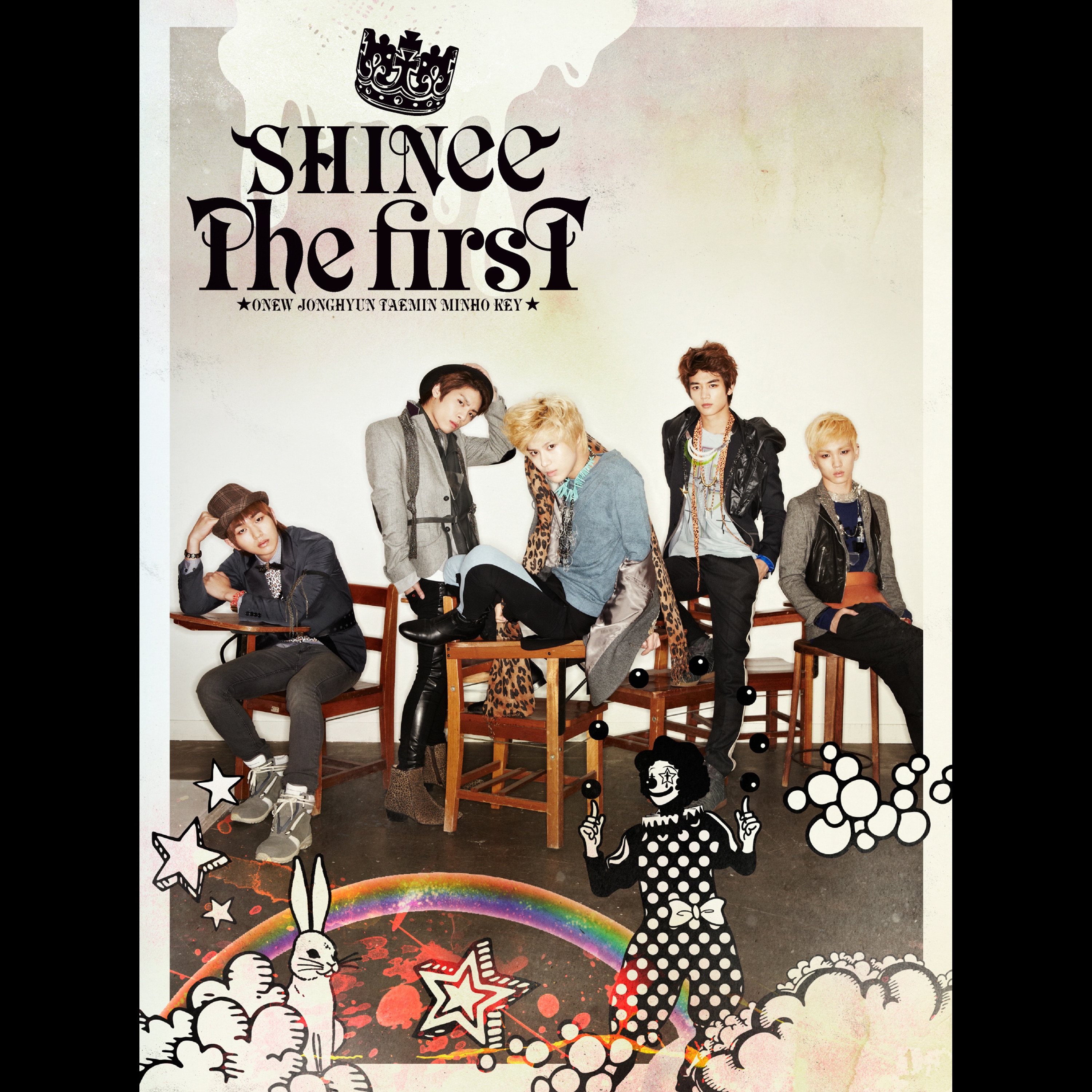 The First album cover