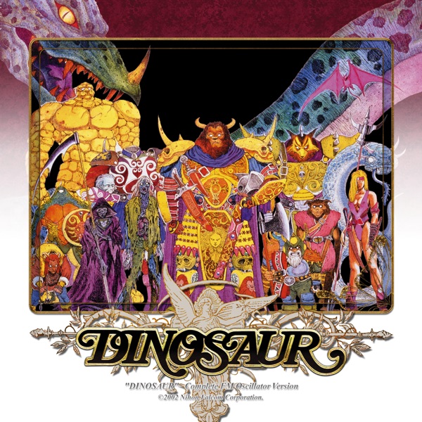 "Dinosaur" Complete FM Oscillator Version album cover