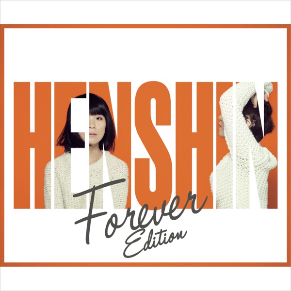 Henshin (Forever Edition) album cover