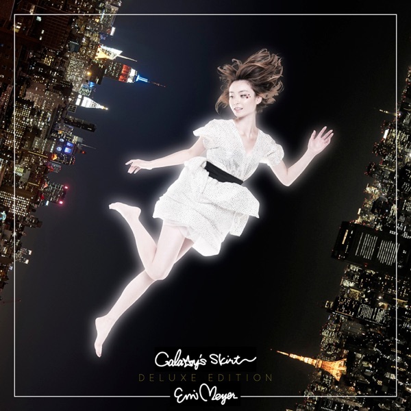 Galaxy's Skirt (Deluxe Edition) album cover