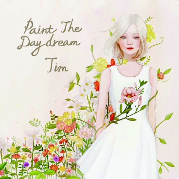 Paint the Daydream - Single album cover