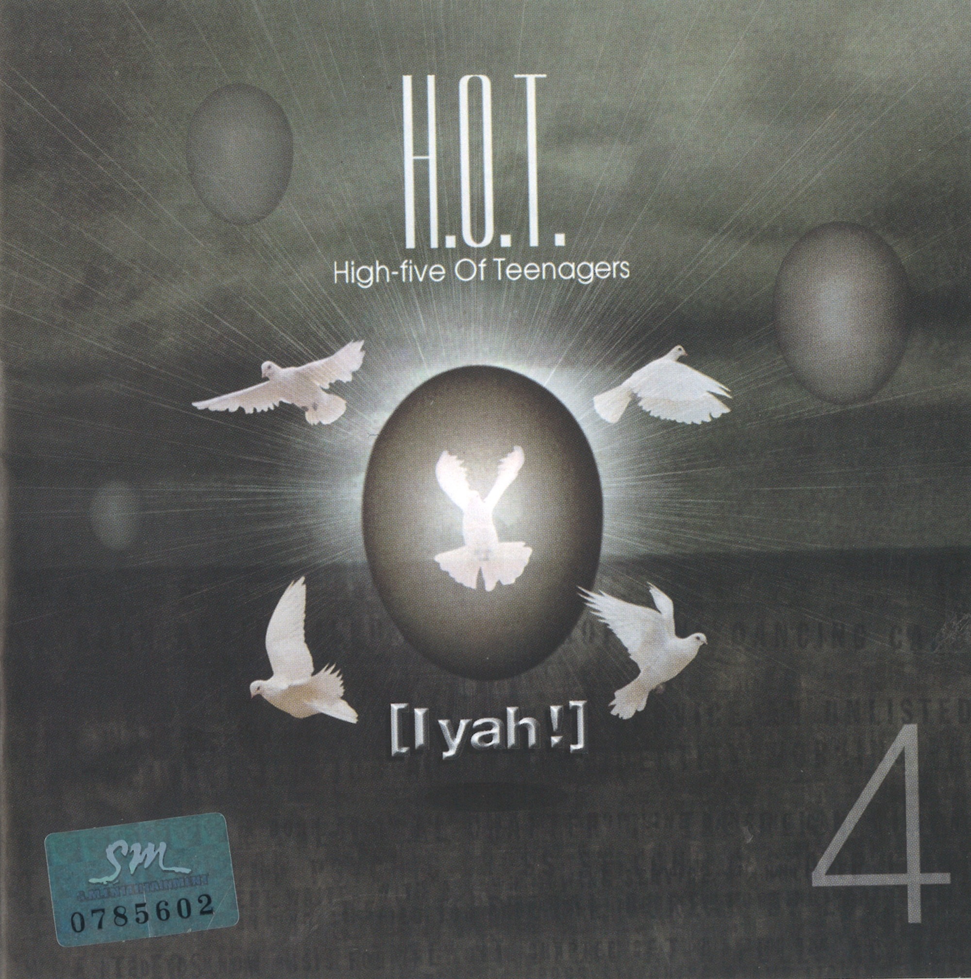 I yah! - The 4th Album album cover