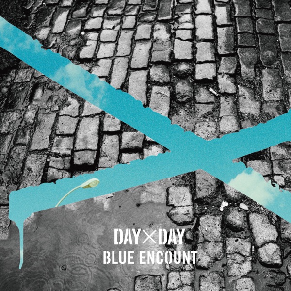 Day x Day - Single album cover