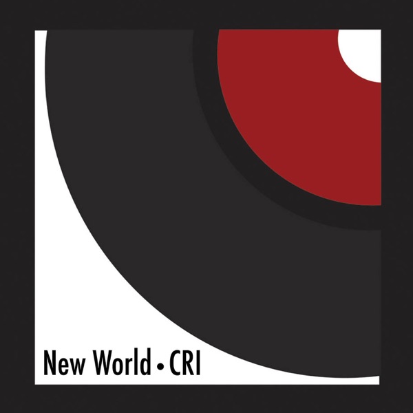 Music of Werner Josten & Gail Kubik album cover