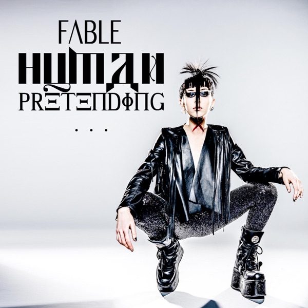Human Pretending - Single album cover