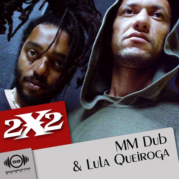 O Menino Encantado (feat. Lula Queiroga) - Single album cover