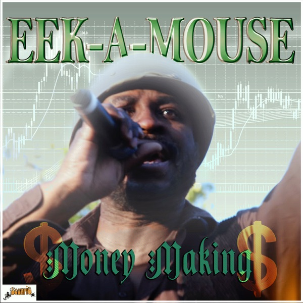 Money Making - Single album cover