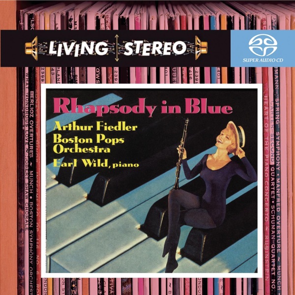 Gershwin: Rhapsody in Blue; Concerto in F; An American in Paris; Variations on "I Got Rhythm" album cover