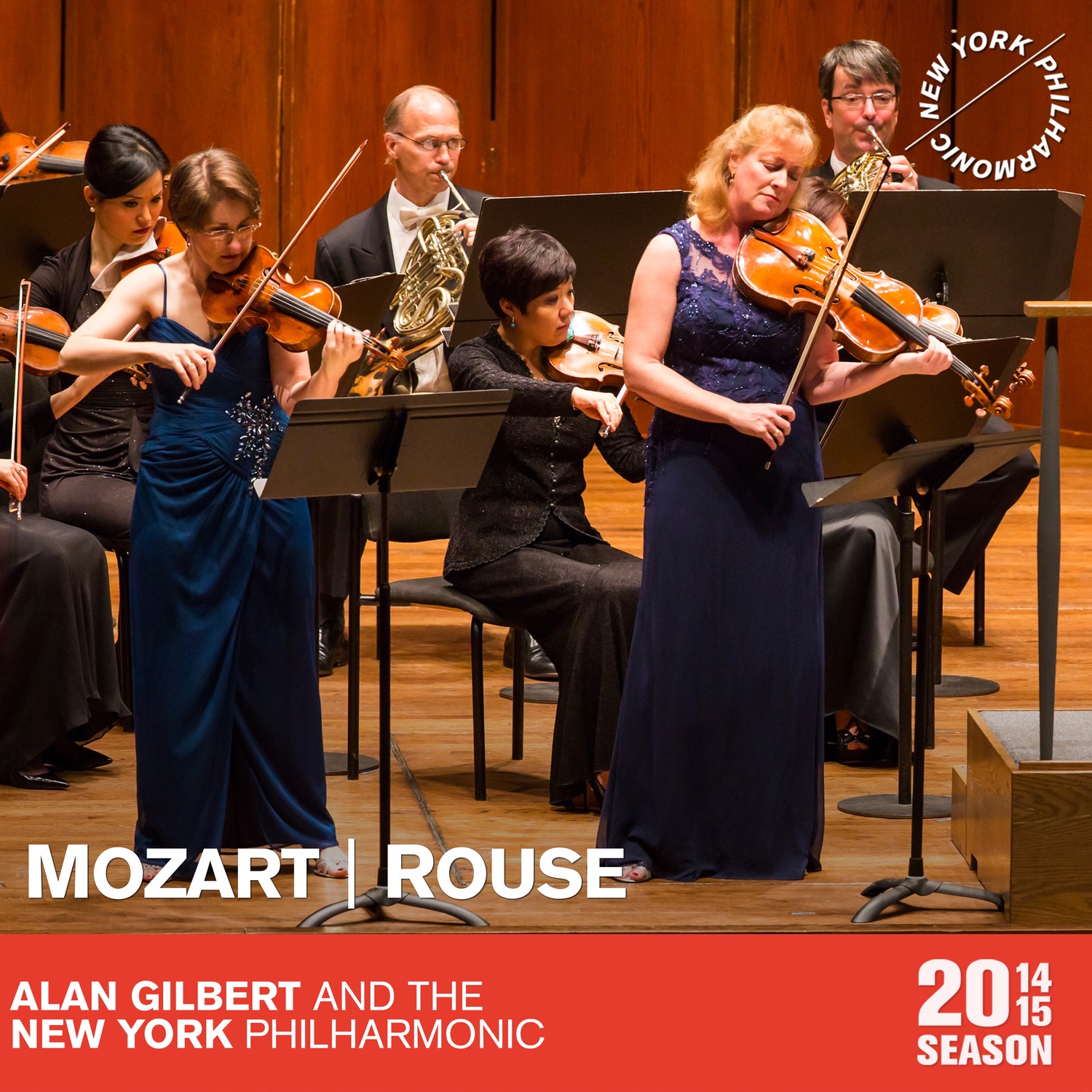 Mozart: Sinfonia Concertante - Christopher Rouse: Flute Concerto album cover