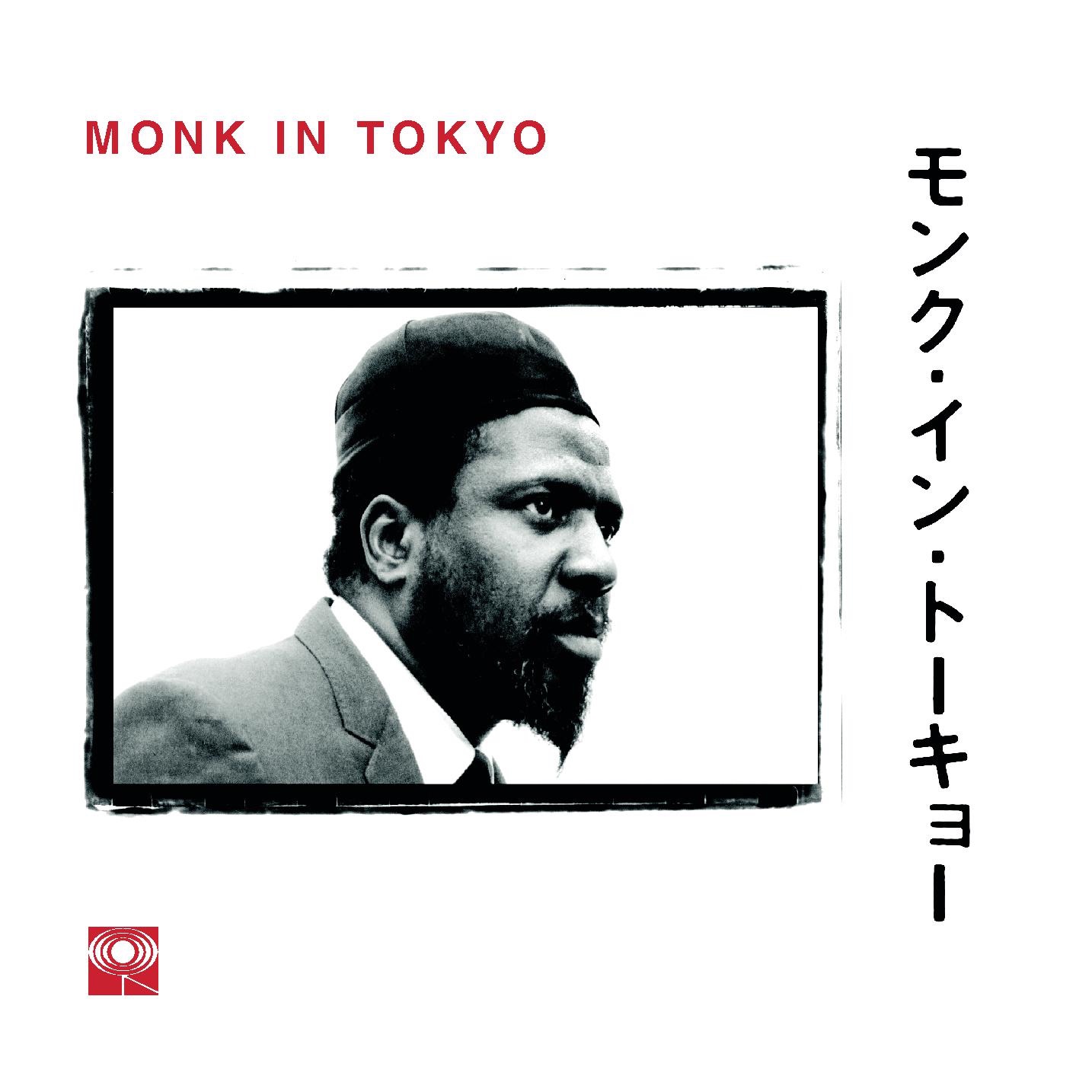 Monk In Tokyo (Live) album cover