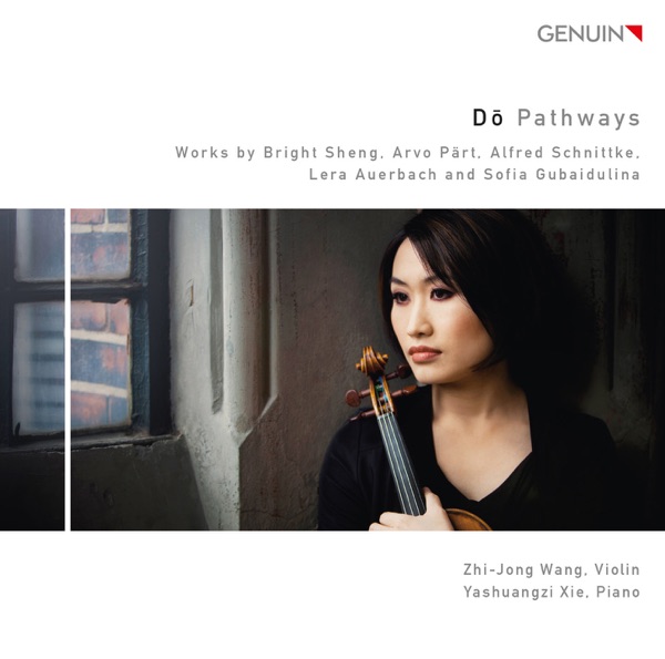 Dō (Pathways) album cover