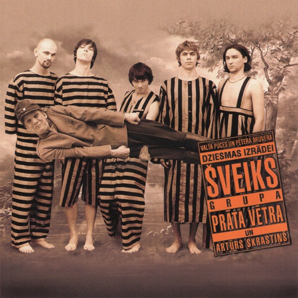 Šveiks (feat. Arturs Skrastins, Gundars Āboliņš, Jānis Reinis & Harijs Spanovskis) album cover