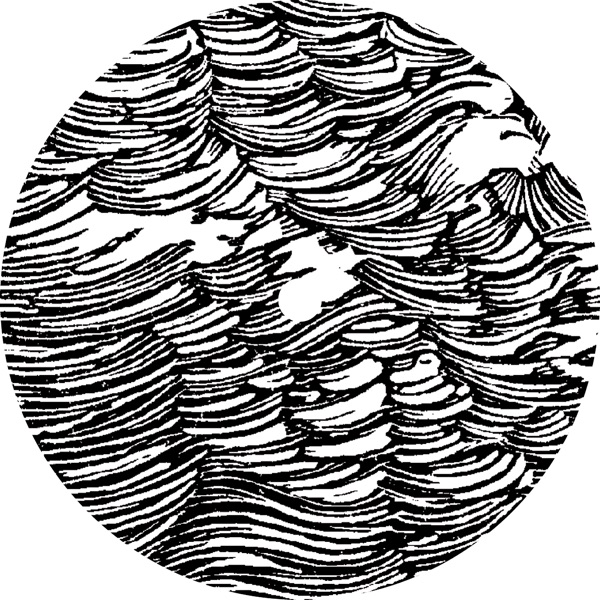 Same Mistake Twice - EP album cover