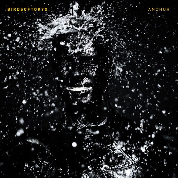 Anchor EP album cover