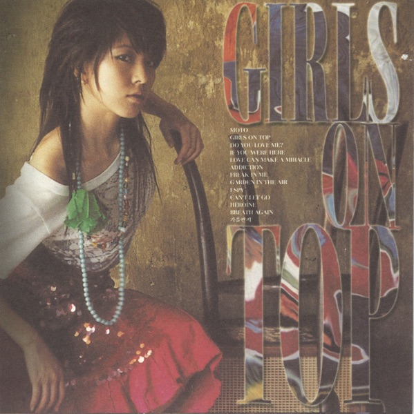 Girls On Top album cover