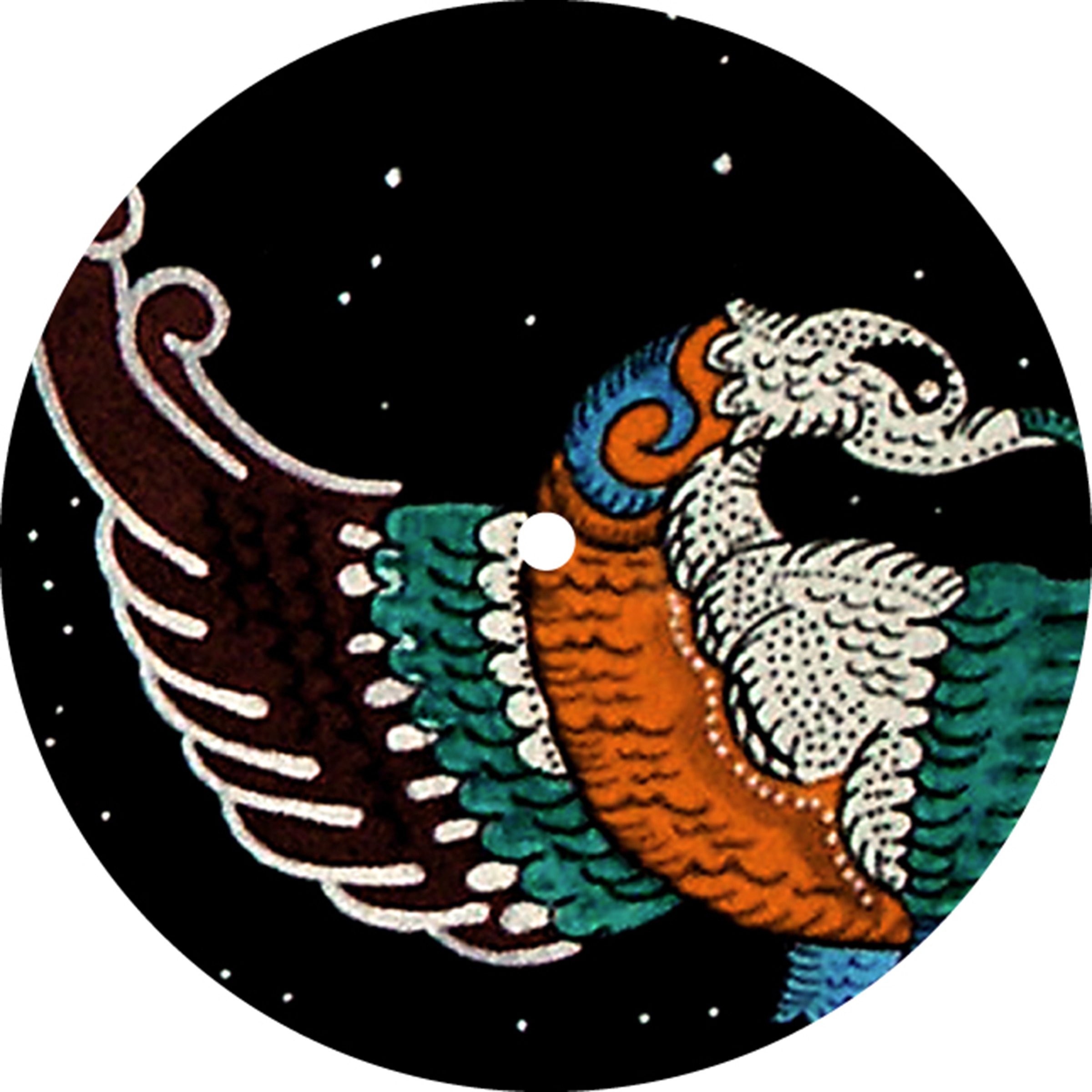 Inverted album cover