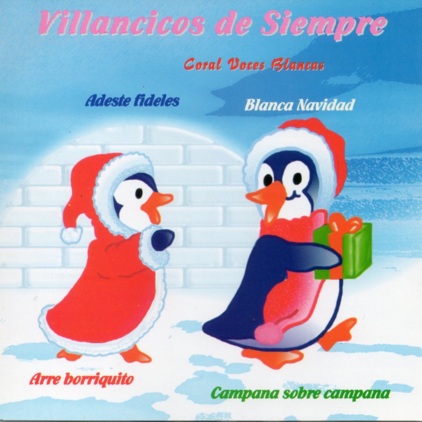 Villancicos de siempre album cover