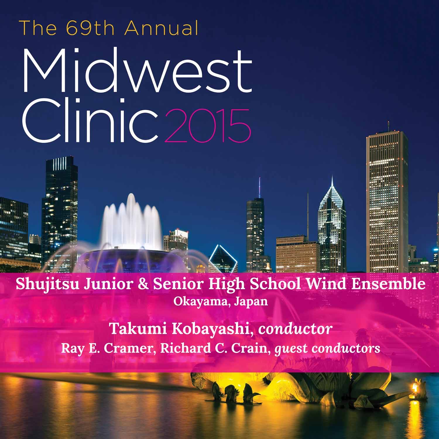 2015 Midwest Clinic: Shujitsu Junior & Senior High School Wind Ensemble album cover