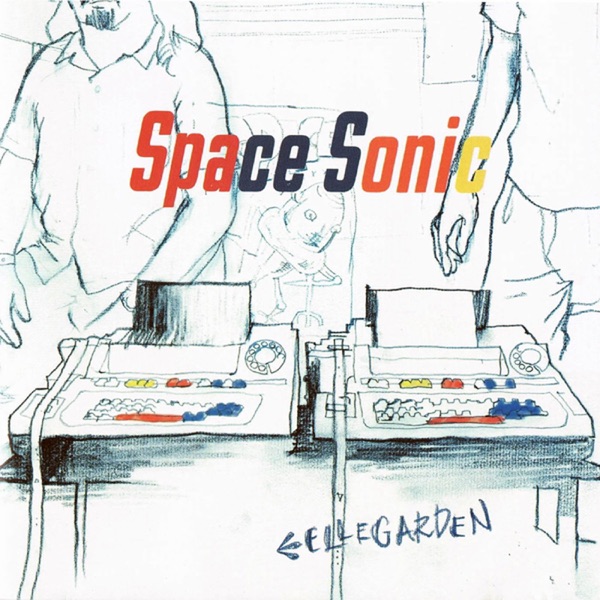 Space Sonic - Single album cover