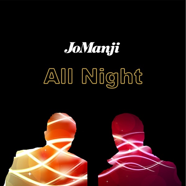 All Night - Single album cover