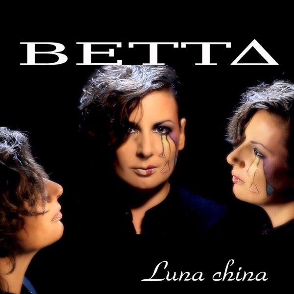 Luna china - Single album cover