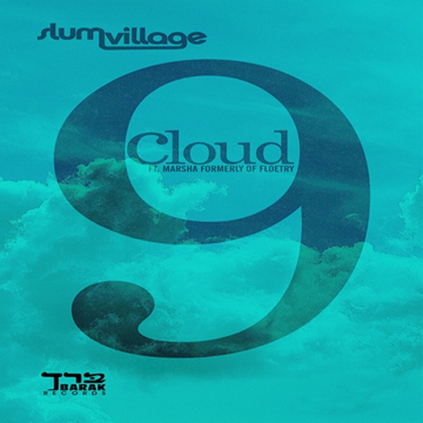 Cloud 9 - Single album cover