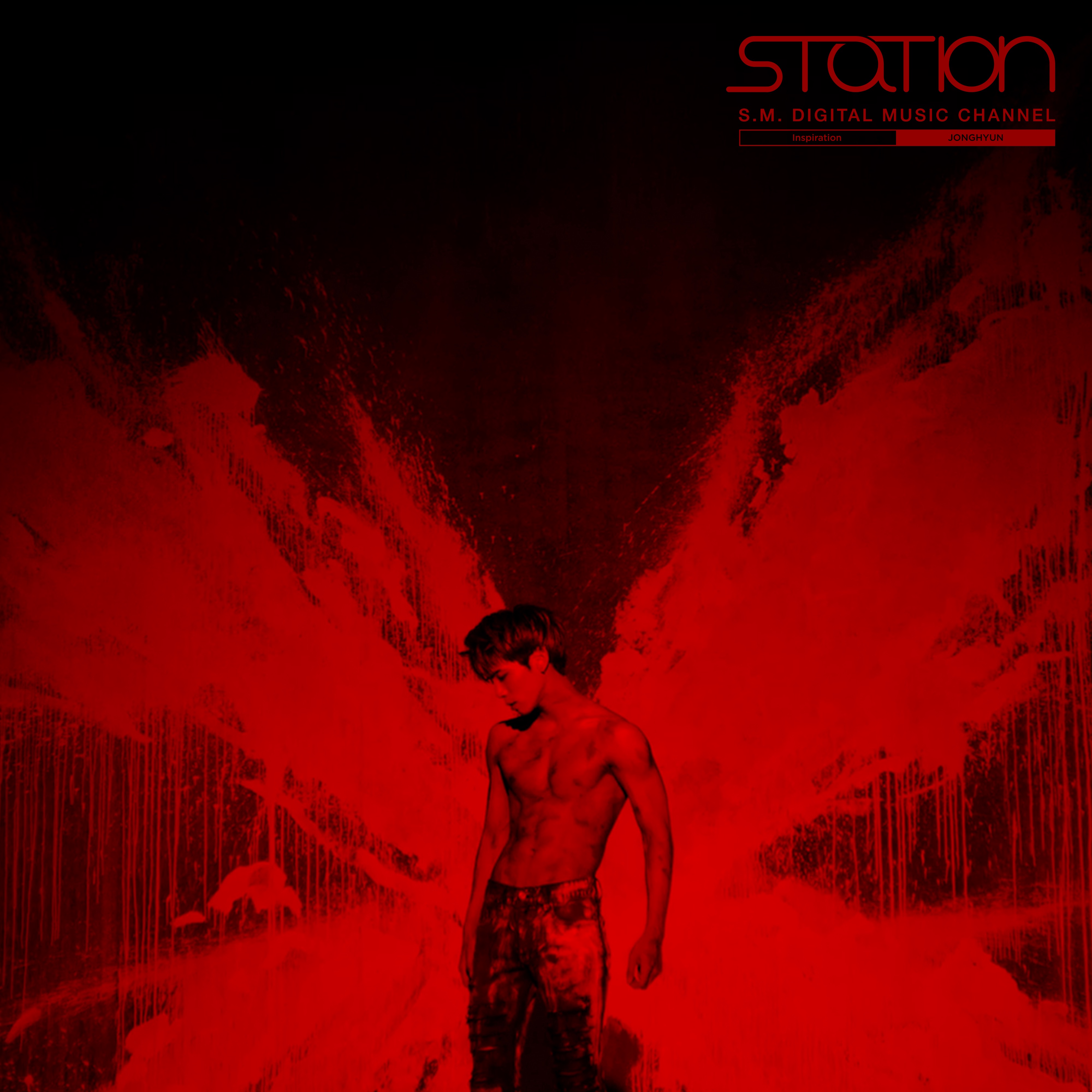 Inspiration - Single album cover