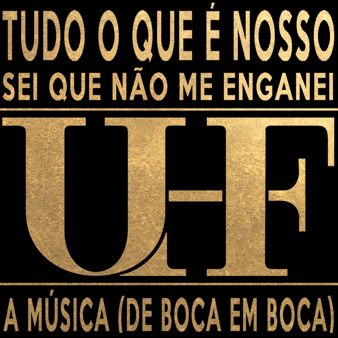 Tudo o Que é Nosso - EP album cover