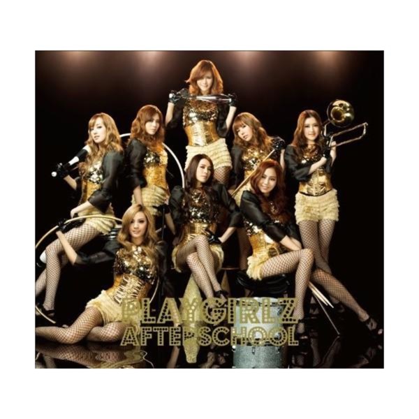 Playgirlz album cover