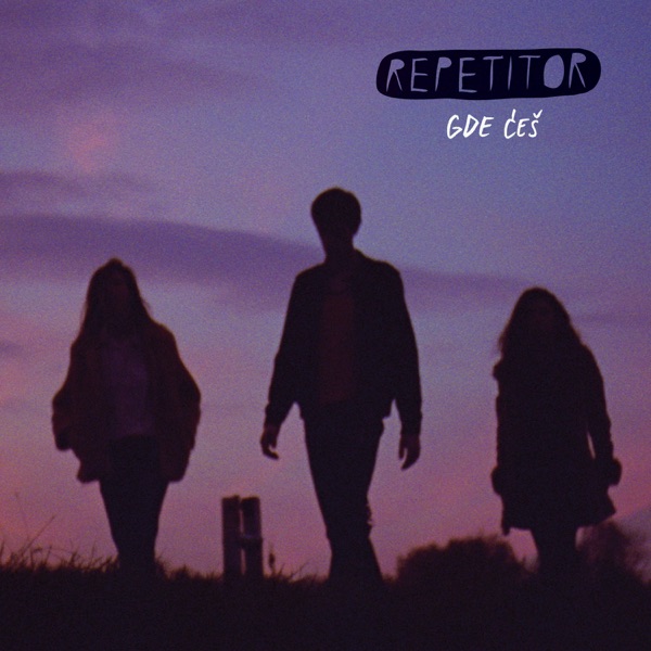 Gde ćeš album cover