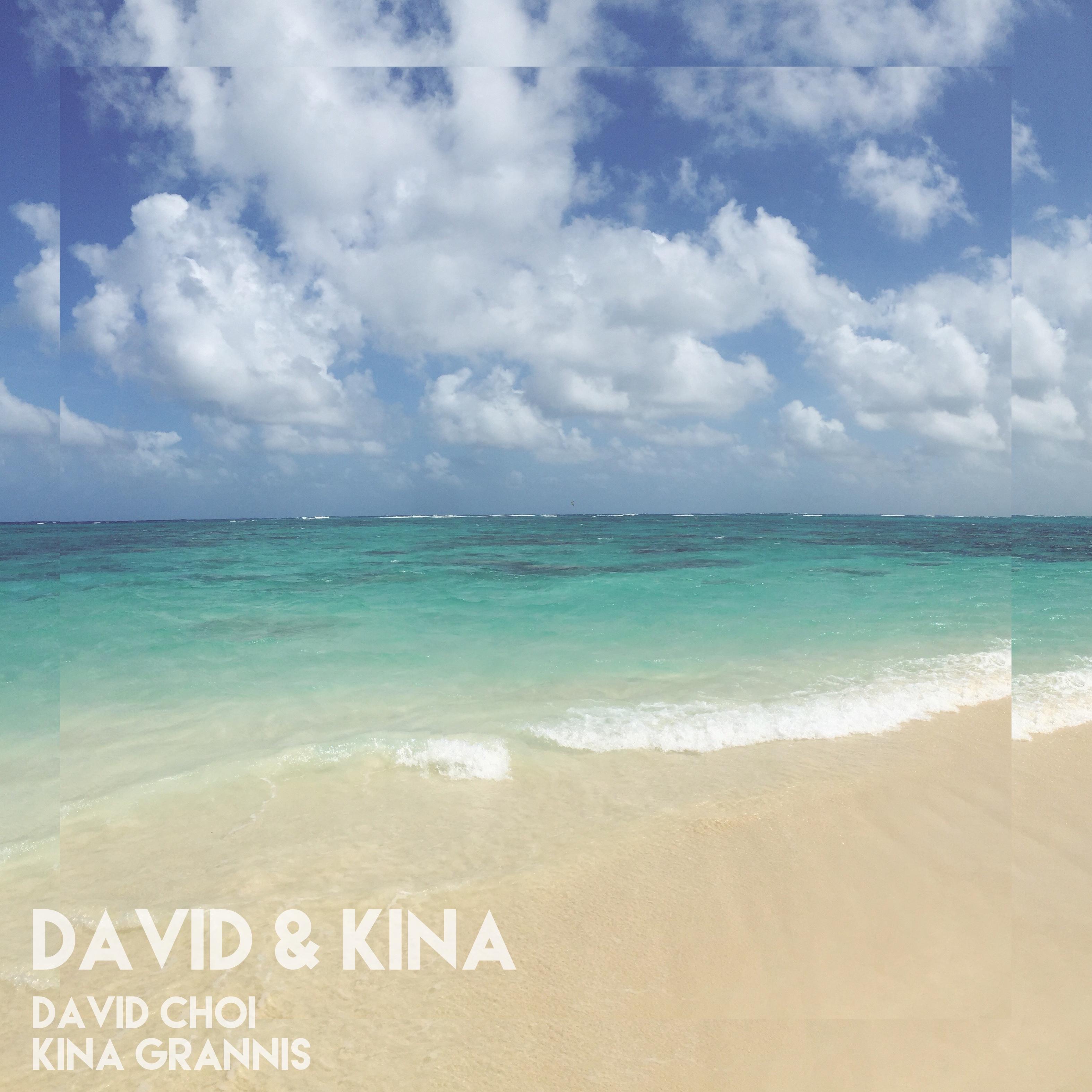 David & Kina - EP album cover