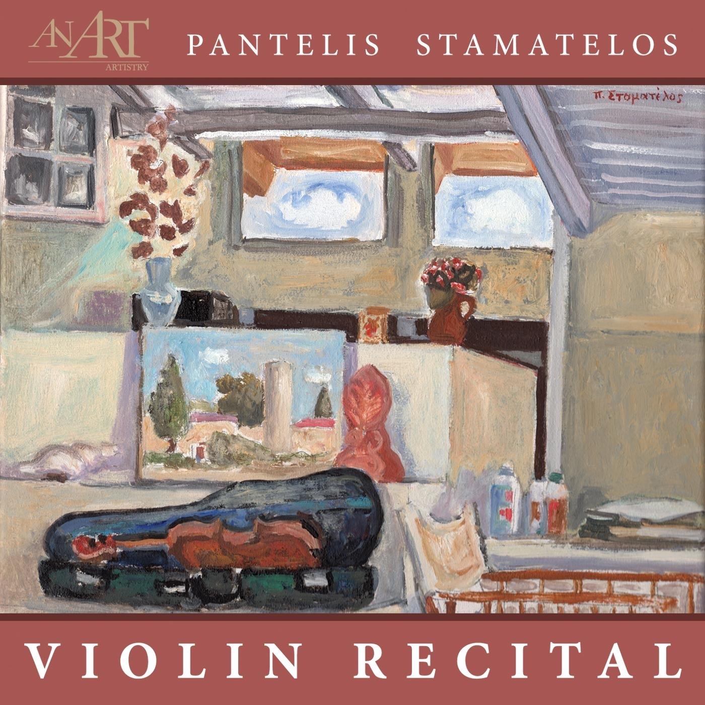 Violin Recital album cover