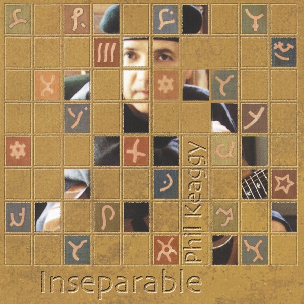 Inseparable album cover