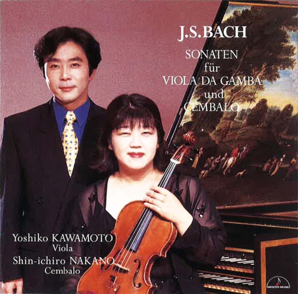Johann Sebastian Bach:Sonaten für Viola dagambe und Cembalo album cover