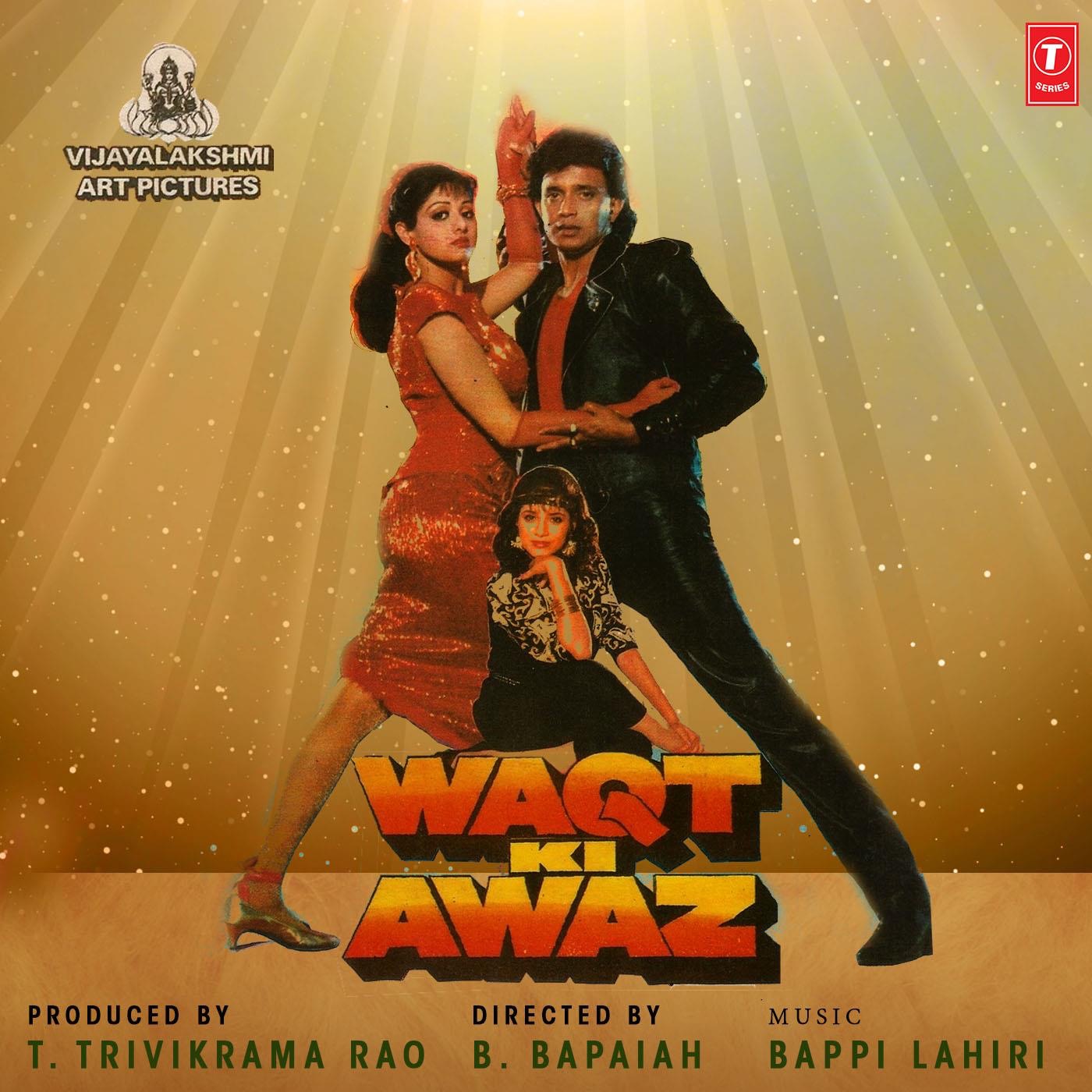 Waqt Ki Awaaz (Original Motion Picture Soundtrack) album cover