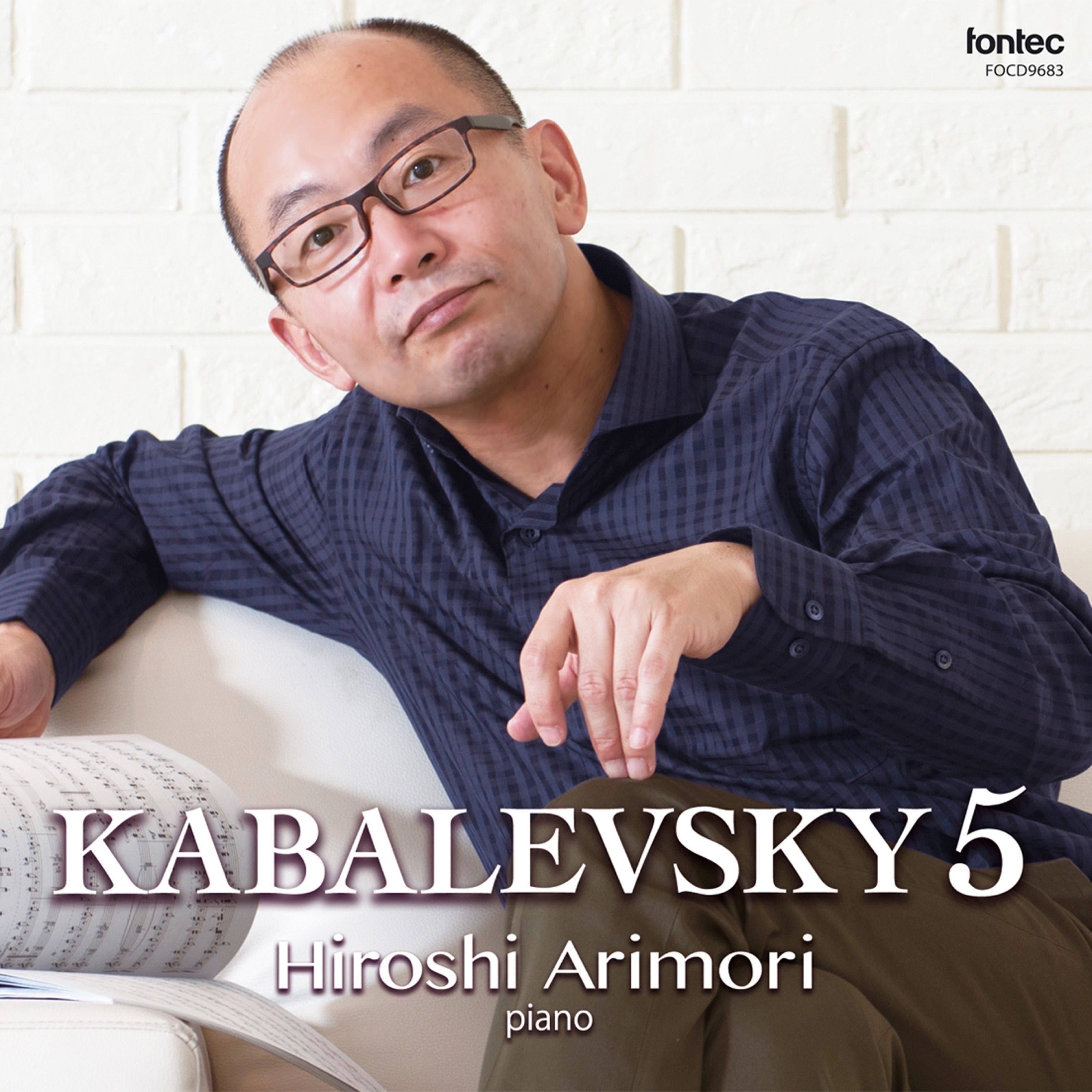 Kabalevsky 5 album cover