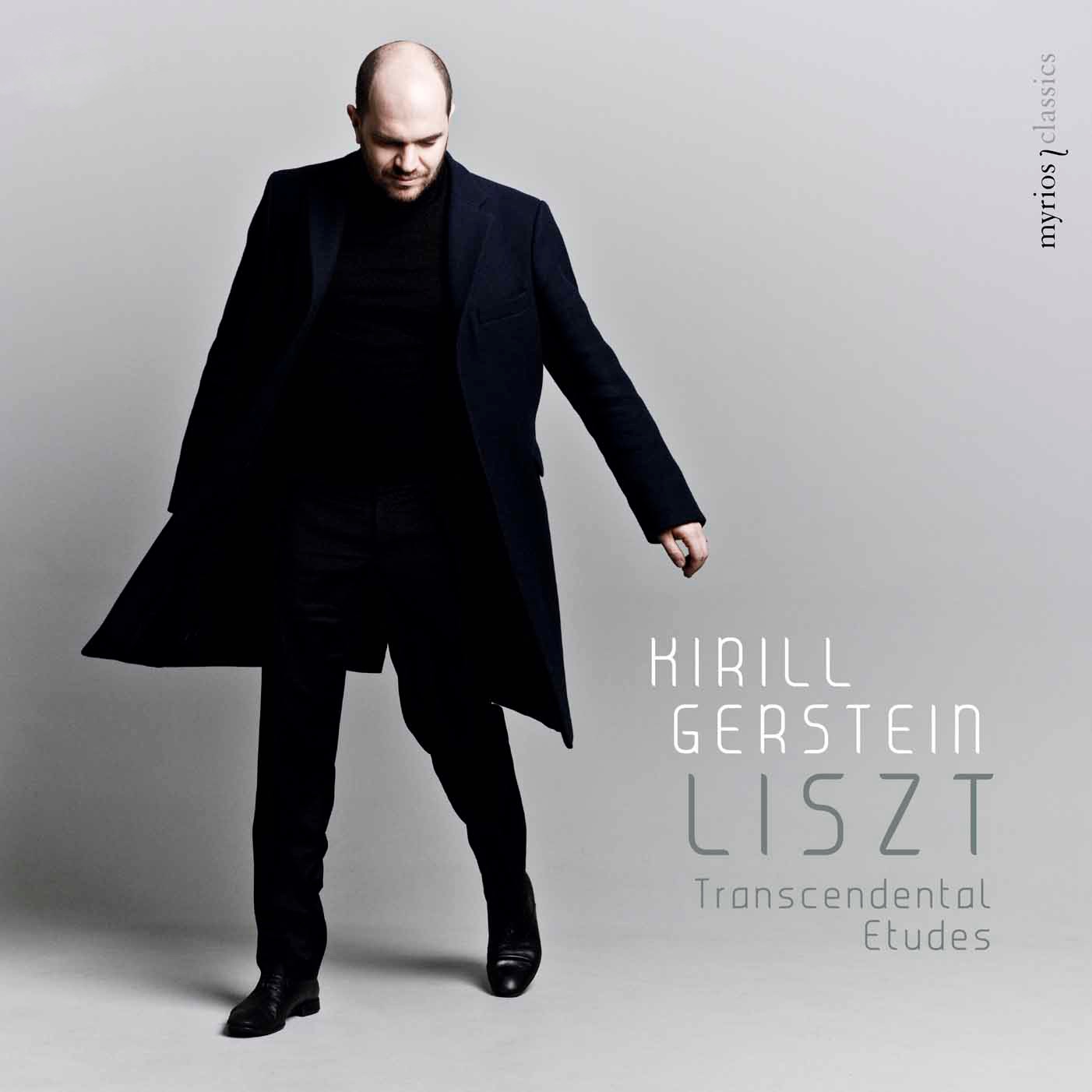 Liszt: Transcendental études, S. 139 album cover