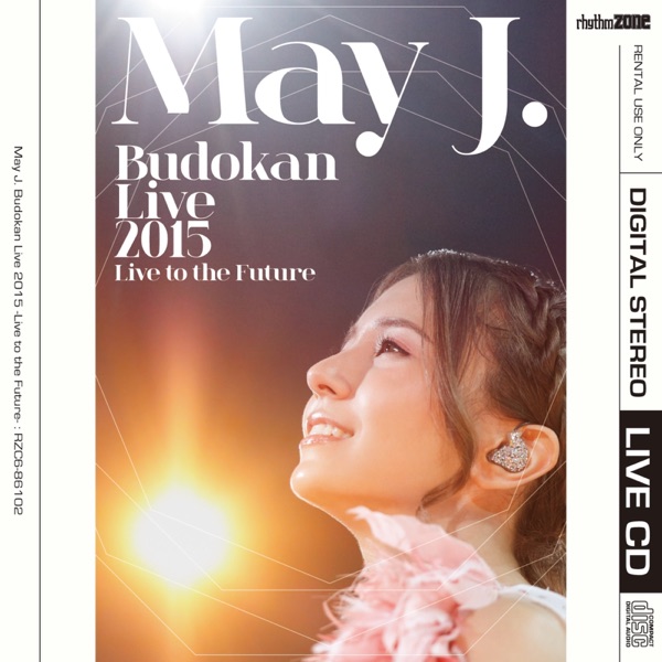 May J. Budokan Live 2015 - Live to the Future album cover